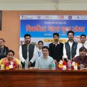 Viksit Bharat  Youth Parliament
