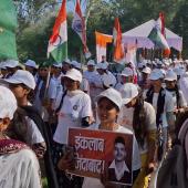 Shaheed Diwas Padyatra