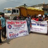 Swachta hi Sewa