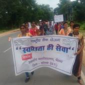 Swachta hi Sewa