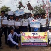 Swachta hi Sewa