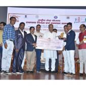 NSS Golden Jubilee Year Celebration