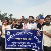 अंतरराष्ट्रीय योग दिवस 2023