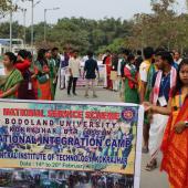 National Integration Camp 14-20 February, 2020