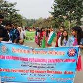 National Integration Camp 14-20 February, 2020