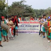 National Integration Camp 14-20 February, 2020
