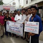 Kerala Flood Relief