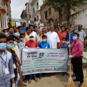 Swachhta hi Seva