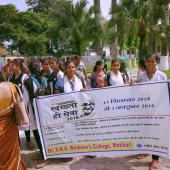Swachhta hi Seva