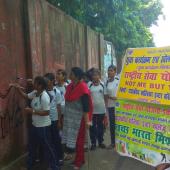 Swachhta hi Seva