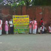 Swachhta hi Seva