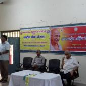 150 gandhi jayanti