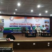 NIC Bhopal