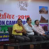 NIC Bhopal