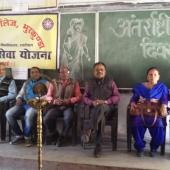 Patna