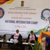NIC Guwahati