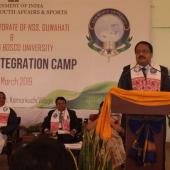 NIC Guwahati