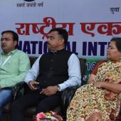 NIC Bhopal
