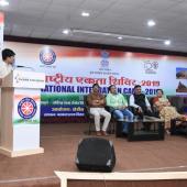 NIC Bhopal