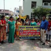 Voter Awareness Rally