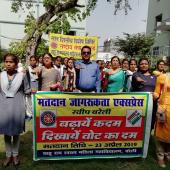 Voter Awareness Rally