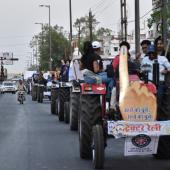 Voter Awareness Rally 2019
