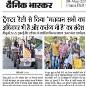 Voter Awareness Rally 2019