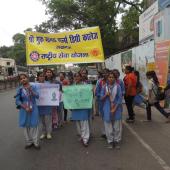 5th International Day of Yoga 2019