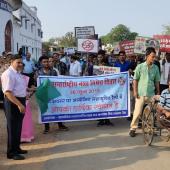 International Day against Drug