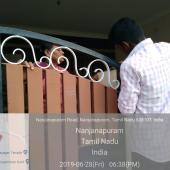 Swachh Bharat Summer Internship 2019
