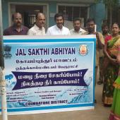 Rain water harvesting