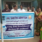 Rain water harvesting