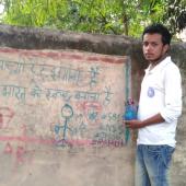 Swachh Bharat Summer Internship