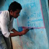 Swachh Bharat Summer Internship