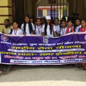 Swachh Bharat Summer Internship 2019