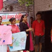 Swachh Bharat Summer Internship