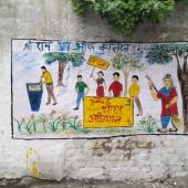Swachh Bharat Summer Internship