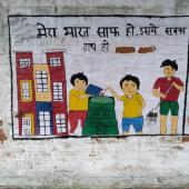 Swachh Bharat Summer Internship