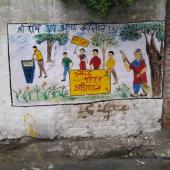 Swachh Bharat Summer Internship