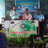Swachh Bharat Summer Internship