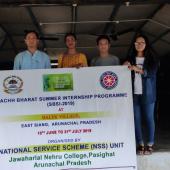 Swachh Bharat Summer Internship