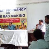 Swachh Bharat Summer Internship