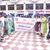 Swachh Bharat Summer Internship