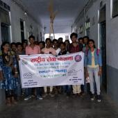 Swachta Pakhwada
