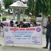Swachta Pakhwada