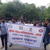 Swachta Pakhwada