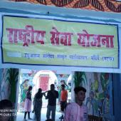Health Checkup Camp