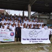 Fit India Plog Run