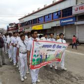 Fit India Plog Run