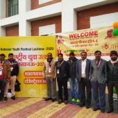 National Youth Festival 2020